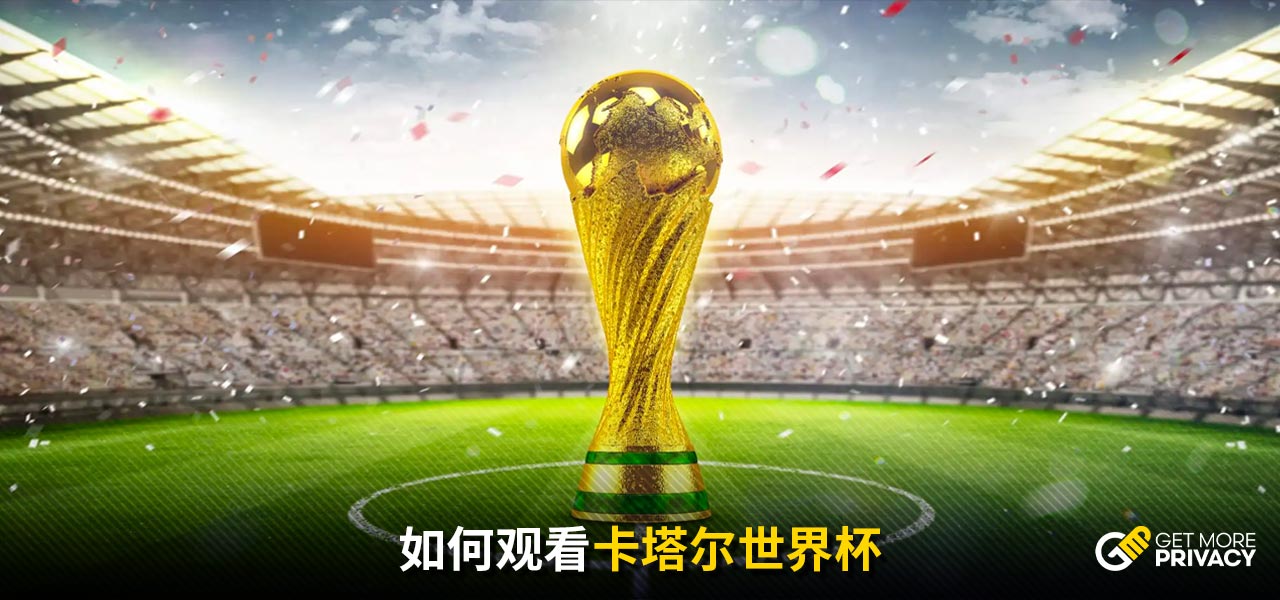 但比赛的胜